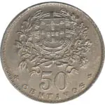 50 centavos 1927