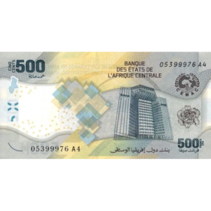 EstadosAfricaCentral500FrancosCFA2020Pw700FR.png