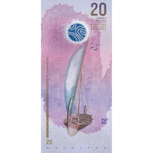Maldivas20Rufiyaa2015P27TR.png