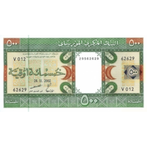Mauritania500Ouguiya2002P8cFR.png