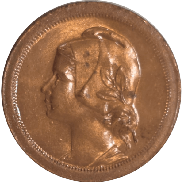 Moeda 10 centavos 1930 - verso