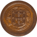 Moeda de 5 centavos de 1920 - verso