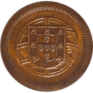 Moeda de 5 centavos de 1920 - verso