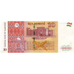Tajiquistao10Somoni2021P24TR.png