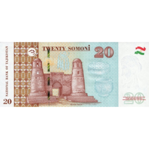 Tajiquistao20Somoni2021P25TR.png