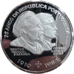 Medalha em Prata 75 Anos da República Portuguesa