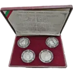 Portuguese Coins I Series of Portuguese Discoveries Proof