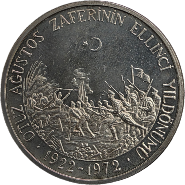 Moeda Turquia 50 Lira 1972 Vitória de Agosto