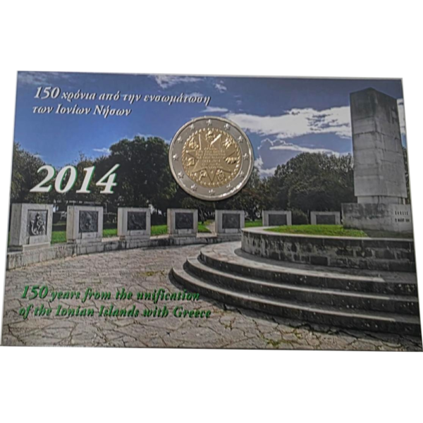 Grécia 2€ 2014