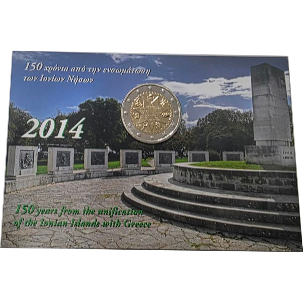 Grécia 2€ 2014