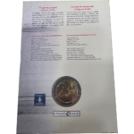 Grécia 2€ 2015